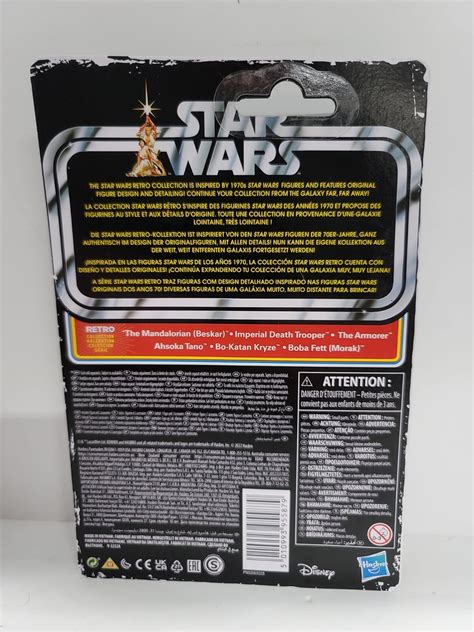Star Wars Retro Collection The Mandalorian (Beskar) | Ubuy India