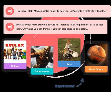 Image result for eSpark Join Code