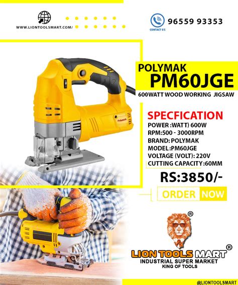 BUY POLYMAK JIGSAW PM60JGE BEST PRICE | Lion Tools Mart