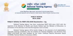 NEET UG Counselling 2025 LIVE: MCC Round 2 Seat Allotment Result Out at ...