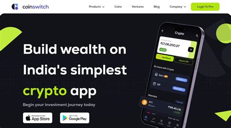Coin Switch Tutorial 的图像结果