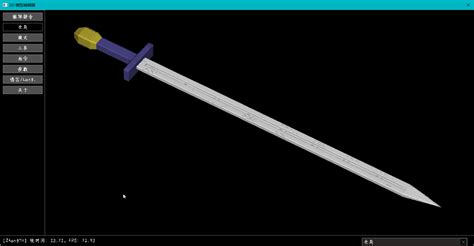 Custom Model Editor 的图像结果