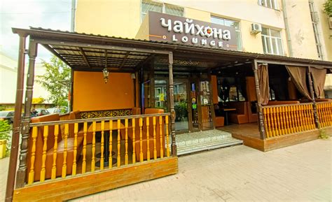 Разочаровательный сервис в гриль-баре "Чайхона Lounge" | Князь ...