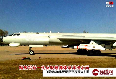 为什么说中国鹰击-62型反舰导弹非主流？未来还有前景吗？_凤凰网军事_凤凰网