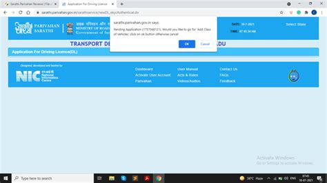 Sarathi Parivahan — Llr license/dl license pending