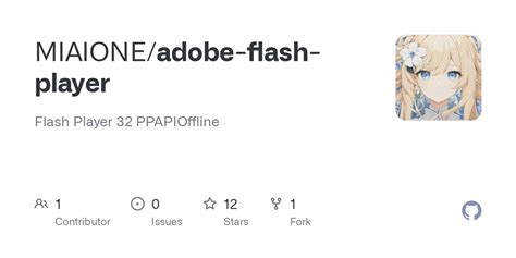 Adobe Flash Player 32 PPAPI 的图像结果