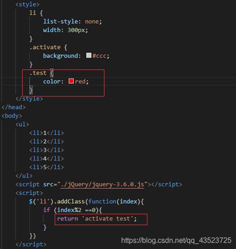 jQuery toggleClass 的图像结果