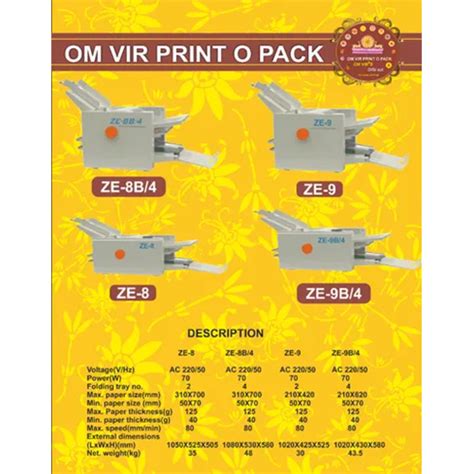 Image result for Paper Insert Machine