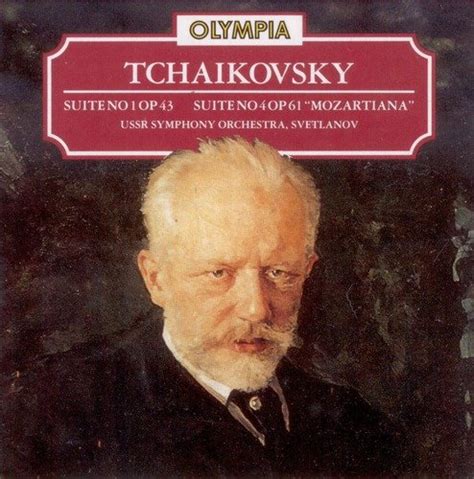 Tchaikovsky Suites 1: Svetlanov: Amazon.in: Music}