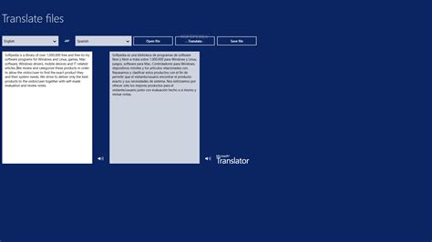 Build Translate File/Program 的图像结果