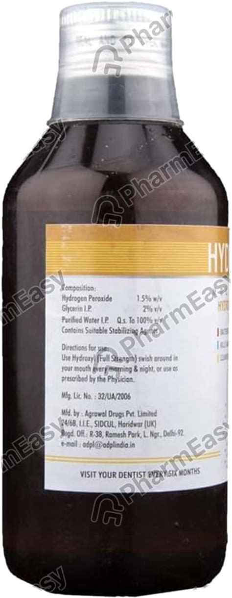 Buy HYDROXYL MOUTH WASH 200ML Online & Get Upto 60% OFF at PharmEasy