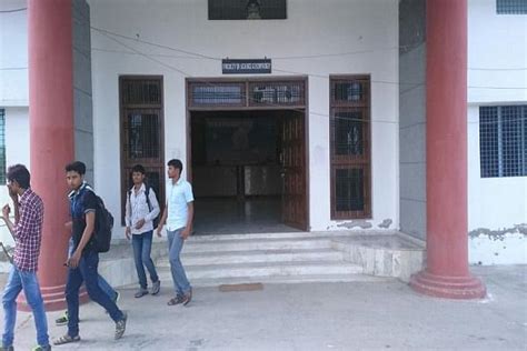 JS University: Fees, Admission, Result, Courses