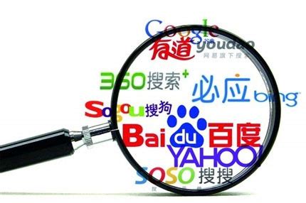 搜索引擎seo是什么意思（seo搜索引擎工作原理）-8848SEO