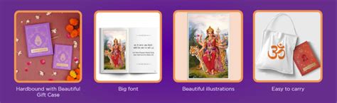 Durga Chalisa (Hindi, Roman Hindi- English Alphabets), Premium ...