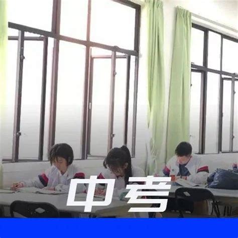 珠海市第三中学2019年特长生招生考试成绩公布！