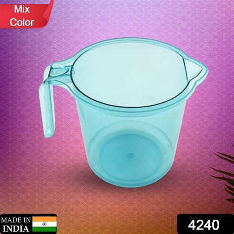 Purchase High Quality Plastic Bathroom Mug | – Cartnow Technologies