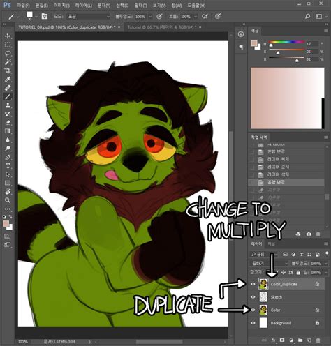 Bucking Tutorial 2 的图像结果