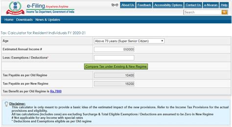 IT Department launches online Tax Calculator 2020 for old and new tax ...