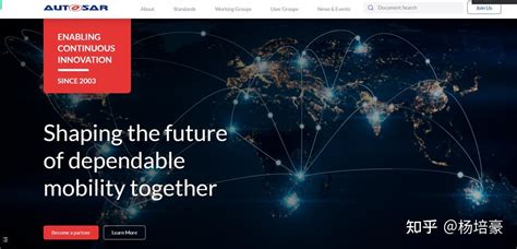 AUTOSAR Authoring Tool 的图像结果