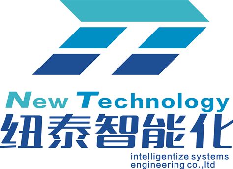 智能化项目经理 - 江苏纽泰智能化工程有限公司