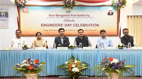"Engineer's Day Celebration" at NMPA on 15.09.2025. | New Mangalore ...