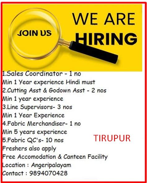 LATEST(31.05.2023) UPDATED GARMENTS & SPINNING MILL RELATED ALL JOBS ...
