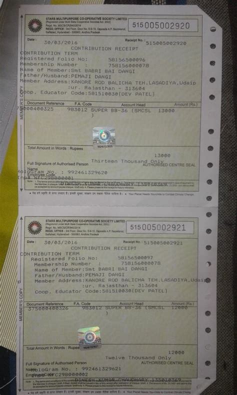 Stars Multipurpose Co-Operative Society Limited — fixed deposit not ...