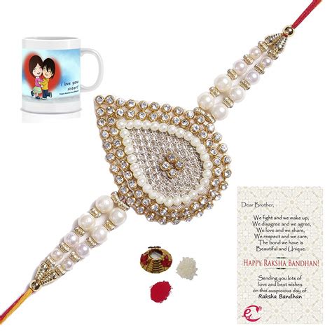 eCraftIndia Designer Rakhi with Mug for Brother and Roli Tikka Matki ...
