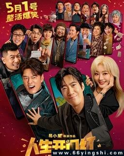Cannot Find Script File 的图像结果