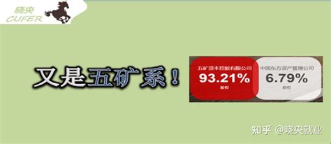 2023年无锡事业单位工资标准及调整表,无锡事业单位工资待遇(最新)