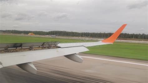 Window View 747 Landing 的图像结果