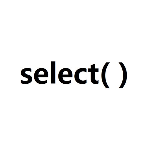 Select Syntax 的图像结果