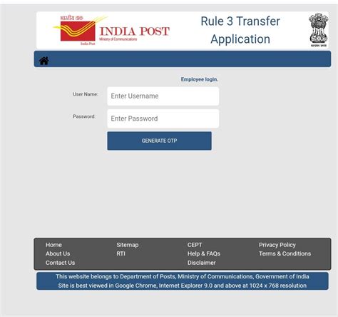 GDS Rule 3 - Approved list available in the portal