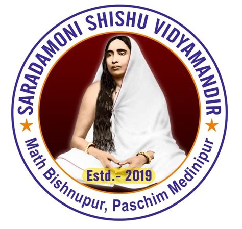 Login : Saradamoni Shishu Vidyamandir