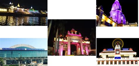 URSI Regional Conference on Radio Science (RCRS) 2020