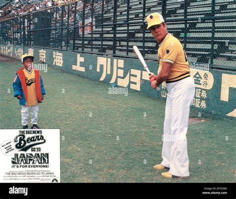 Watch The Bad News Bears Go To Japan Online Free