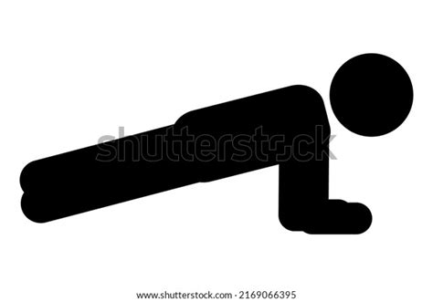 StickMan Exercise 的图像结果