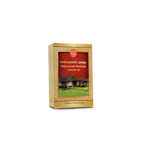 Sna Nalpamaradi Choornam – Sushain