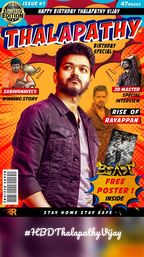 Happy Birthday Thalapathy Vijay ! – Rakks