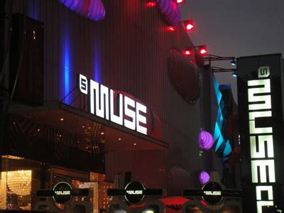 MUSE酒吧座落于上海同乐坊_郭锡恩_美国室内设计中文网博客