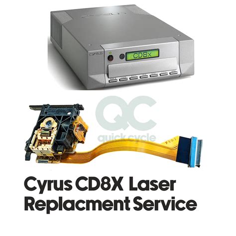 Cyrus Replacment Laser Service – Quickcycle
