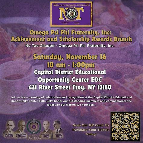 Omega Psi Phi Fraternity, Inc: Achievement and Scholarship Awards ...