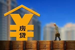 杭州离婚纠纷律师:离婚协议未明确房贷归属，该如何处理？ - 哔哩哔哩