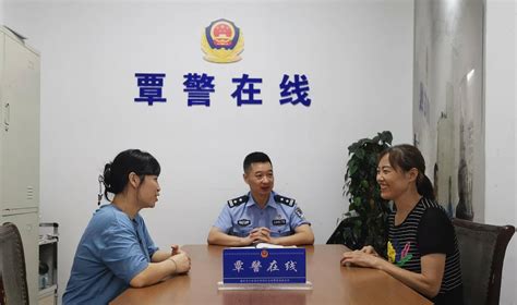 区公安分局-重庆市沙坪坝区人民政府