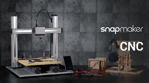 Snapmaker A250 的图像结果