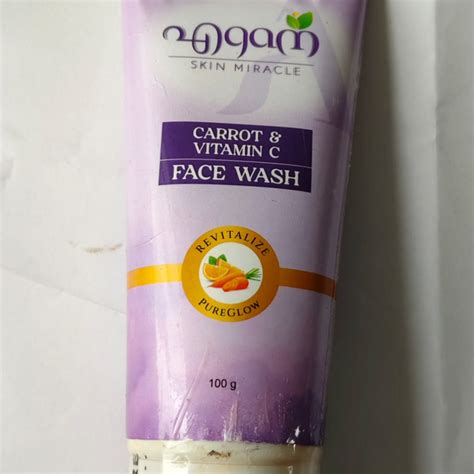 Carrot & Vitamin C Face Wash – orlydryfruits