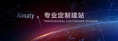 湖南省网站设计公司(长沙网站设计哪家公司好)_V优客