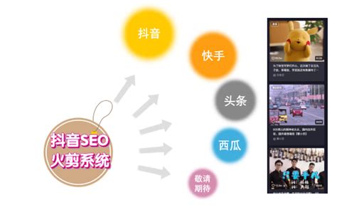 中国火星探测工程logo|平面|Logo|zsqr009 - 原创作品 - 站酷 (ZCOOL)