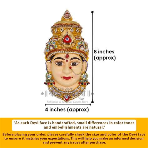 Spiritual Devi Mukhovat Temple Decor | Fiber Goddess Face with Stones ...