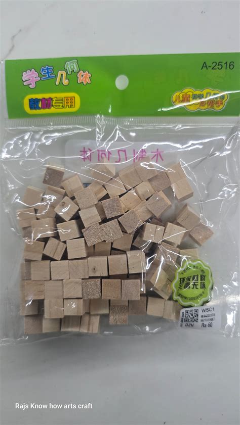 Pine wood block cubes for crafts – KnowHowArtCraft